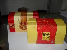 广州休闲食品包装盒制作 手提礼盒坑盒生产印刷