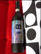 福州干白葡萄酒 葡萄酒品牌 葡萄酒价格
