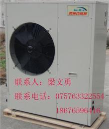 空气源热泵供暖