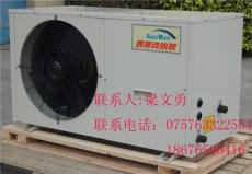 商用空氣源熱泵熱水器