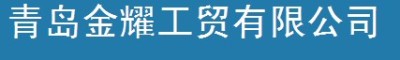 全自动端子机的价格 全自动端子机供应商 图