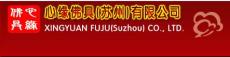 佛字花瓶 佛字花瓶批發 佛字花瓶供應 佛字花瓶價格 心緣