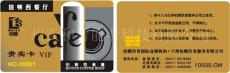 智能卡厂家供IC卡制作/ID卡印刷/制作IC卡/制作ID卡