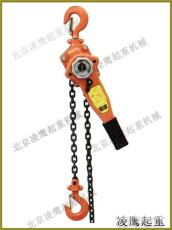 手扳葫芦-北京钢丝绳手扳葫芦专业生产