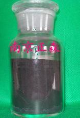 炭王牌ZS-03型颗粒糖用脱色活性炭