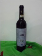 福州干白葡萄酒 葡萄酒团购 进口葡萄酒