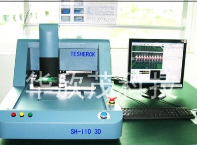 3D锡膏厚度测试仪