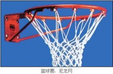 球网 球网厂家 江苏球网厂家推荐泰州奥能体育器材