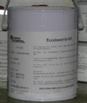 爱玛森康明G500胶 ECCOBOND G500胶