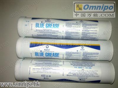 KENT 34949 BLUE GREASE蓝油