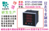 SD42-AI3Z/C 报价