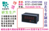 PDM-801A-M+C 报价