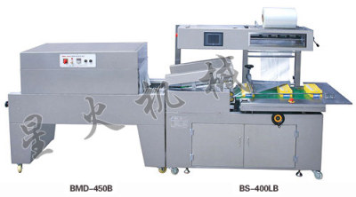 文具收缩机-长沙全自动热收缩机 不锈钢