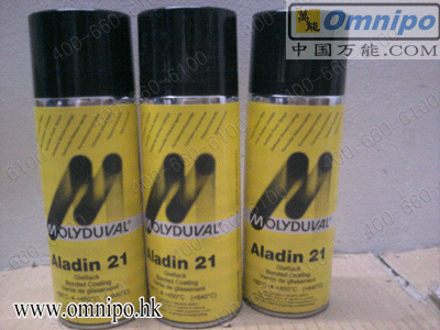 MOLYDUVAL Aladin21食品级干膜喷剂