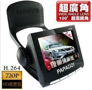 台湾PAPAGO行车记录仪 台湾目击者行车影像记录器