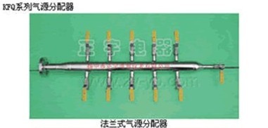 厂价供应气源分配器