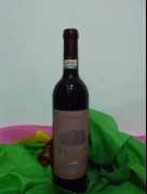 福州干红葡萄酒 干红葡萄酒批发 进口葡萄酒价格