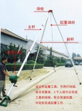 北京生产铝合金三角架立杆机 三角架铝拔杆厂家直销 精工