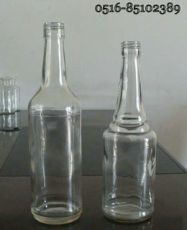 白酒瓶 酒瓶厂 玻璃瓶厂