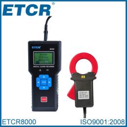 ETCR8000漏电流监控记录仪