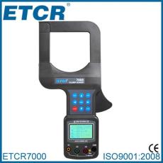 ETCR7000大口径钳形电流表