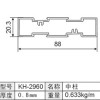 供应吊推系列27