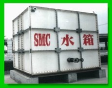 供应SMC水箱 新余市SMC水箱厂家 新余市SMC水箱价格