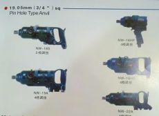 日本NPK气动工具代理双锤式气动冲击扳手