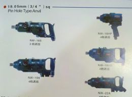 日本NPK气动工具代理双锤式气动冲击扳手