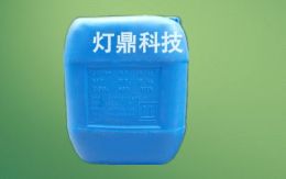 除油剂