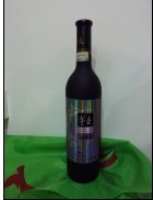 福州最好的葡萄酒公司 福州干红葡萄酒 干红葡萄酒代理