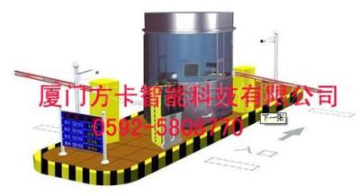 厦门停车场道闸收费管理系统解决方案