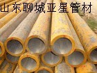 重庆无缝钢管厂//重庆无缝钢管//重庆无缝钢管