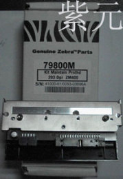 特价原厂打印头G32432-1M G79056-1M z4m打印头