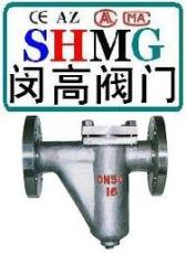 上海水用过滤器 蒸汽过滤器优点 管道过滤器批发
