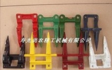 收割机护刃器-收割机护刃器的批发商-零售收割机护刃器
