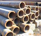 16锰无缝钢管 供应 冶金矿产 普通钢材