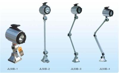 供应上海机床工作灯 机床照明灯 JL40A工作灯