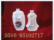 百度推荐 香水瓶 香水瓶图片 香水瓶价格 香水瓶厂家