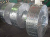 天津优质冷轧带钢生产厂家