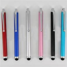 厂家直销iPhone手写笔 ipad手写笔 PDA手写笔
