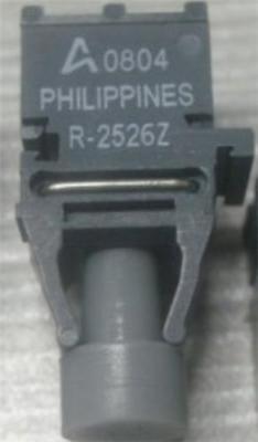 R-2526Z