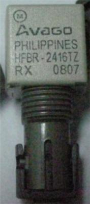 R-2416TZ