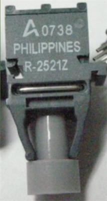 R-2521Z