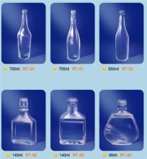 玻璃瓶 玻璃瓶批发 玻璃瓶厂家 玻璃瓶专业生产宏达