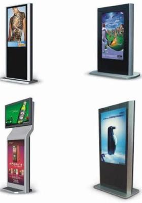 立式刷屏机 高清广告机 江苏科普沃供应LCD刷屏机