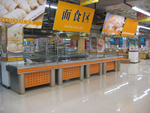 河北石家庄超市生鲜设备 超市主食厨房不锈钢设备供应商