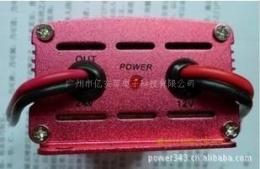 車載電源轉換器DC-DC直流升壓器12V轉24V 10A