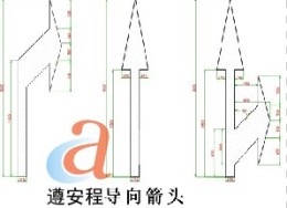 深圳熱熔劃線 深圳道路劃線 交通安全設施