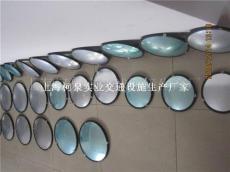 特價廣角鏡 廣角鏡又稱為反光鏡 轉角鏡 彎道鏡